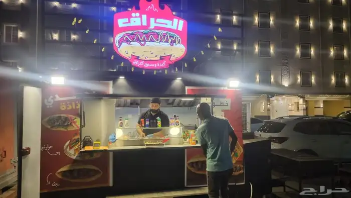 فود ترك مجهز تجهيز كامل 7