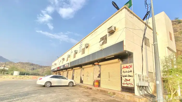 محلات و مستودعات و شقق وغرف للإيجار بمحافظة المخواه 6