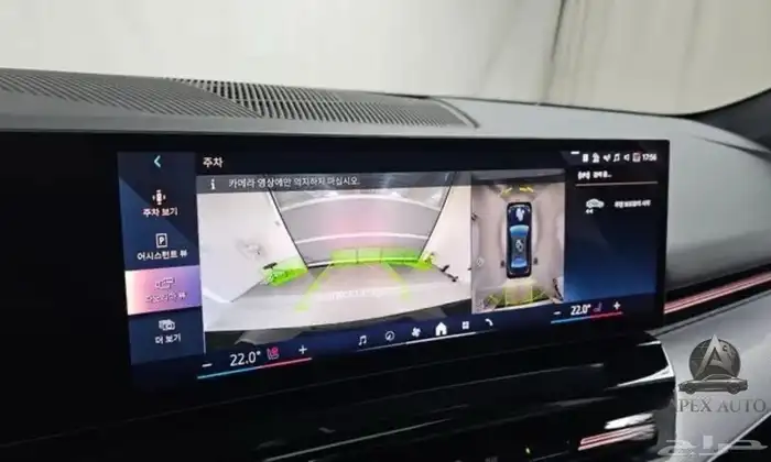 BMW 520 i mkit عرض حصري 7