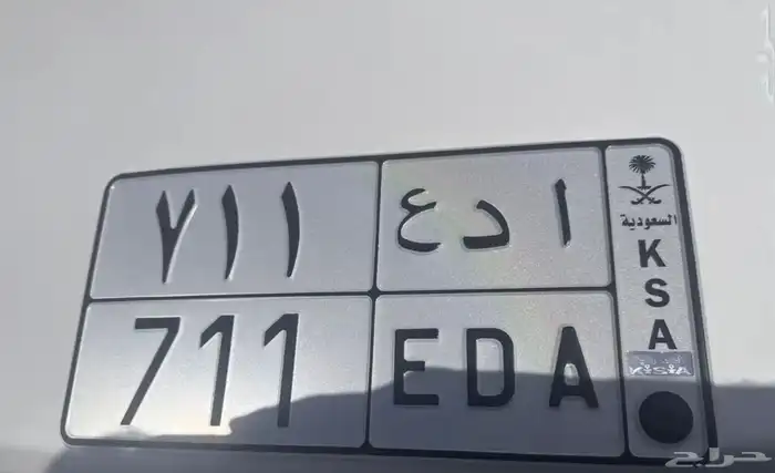 لوحة باكثر من معنى ورمز لاكثر من قبيلة 0