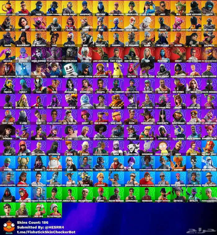حساب فورت عرققق 0