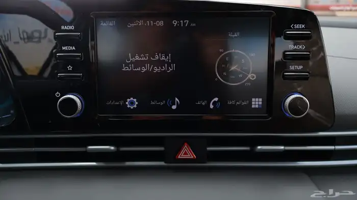 النترا سمارت 2.0 موديل 2026 21