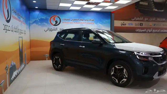 كيا سيلتوس 2025 GLS MID 4