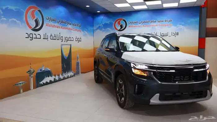كيا سيلتوس 2025 GLS MID 3