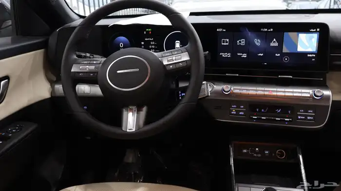 عروض اليوم الوطني كونا كمفورت 2025 20