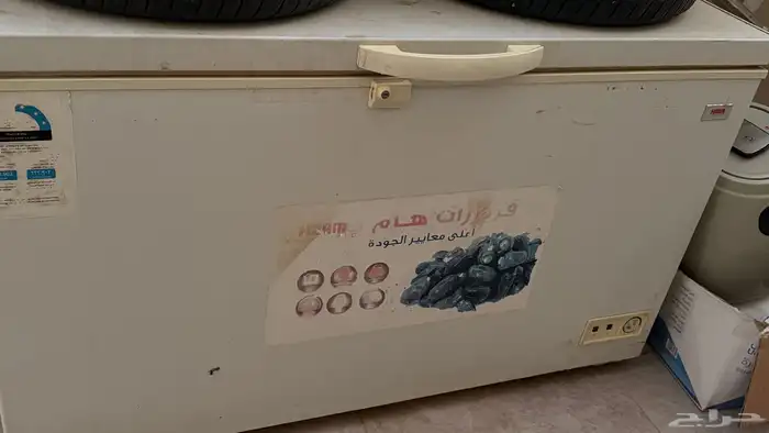 اجهزة 3