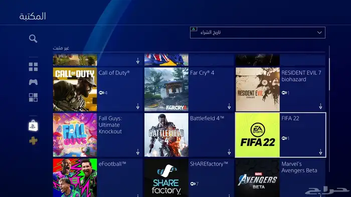 حساب فورت نايت وقراند 27