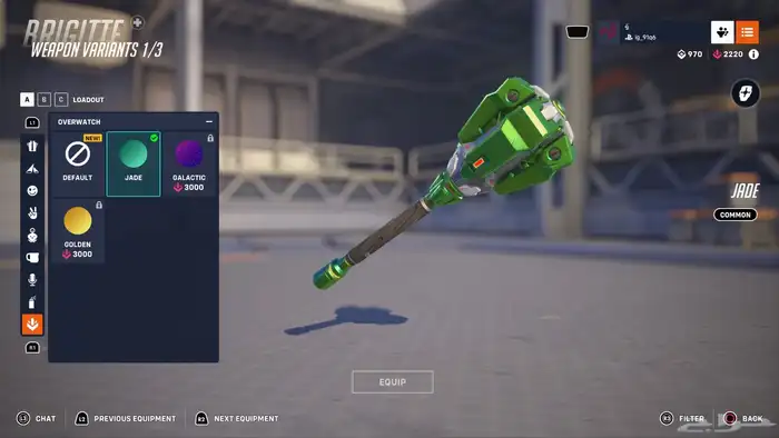 حساب اوفر ماستر فيه سكنات 6