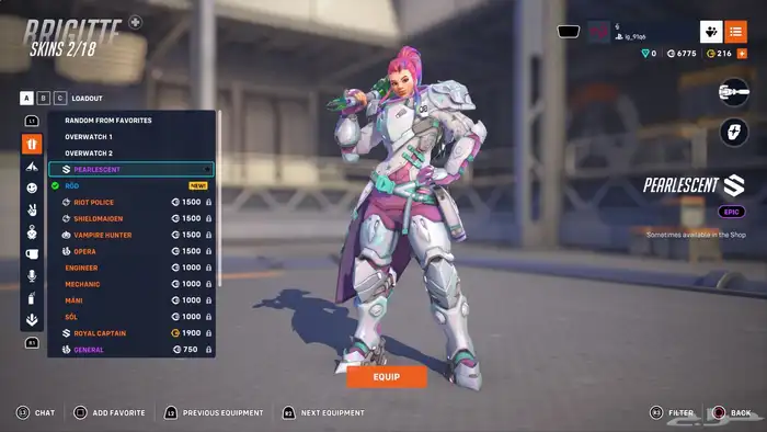 حساب اوفر ماستر فيه سكنات 7