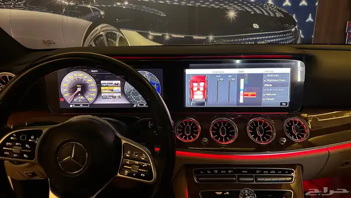 لدات محيطيه E300 2019 وكاله 6