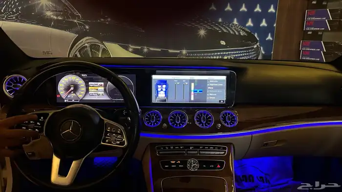 لدات محيطيه E300 2019 وكاله 0