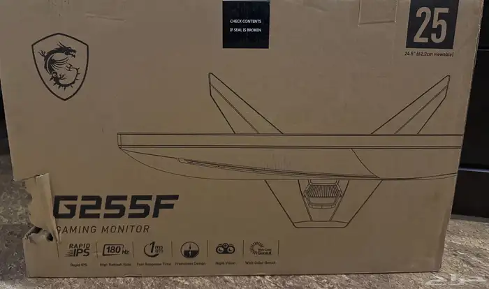 شاشة قيمنق 180 هرتز - gaming MSI 1