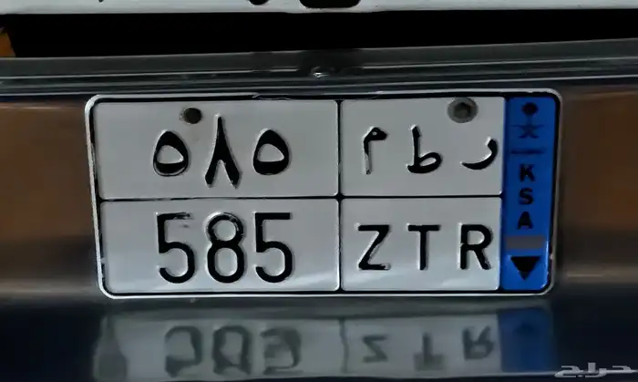 لوحة مميزة قفل اصدار قديم 0