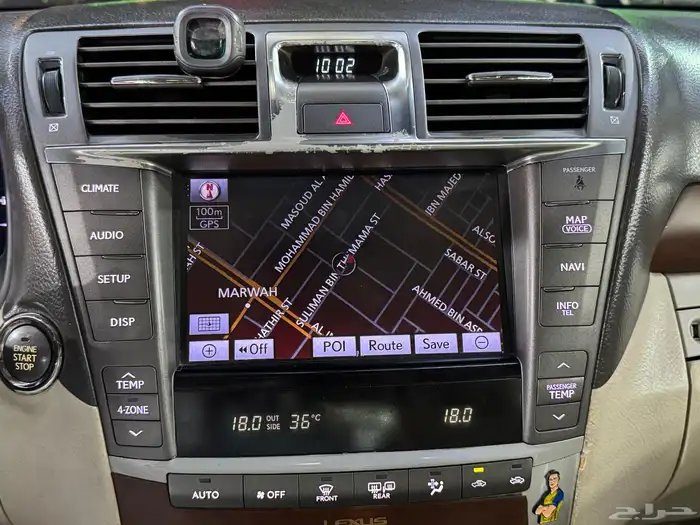 لكزس LS460L 2011 ( سعودي بحالة الوكالة ) 49