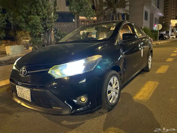 يارس تماتيك 2014 0
