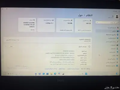 لاب توب ديل i5 index
