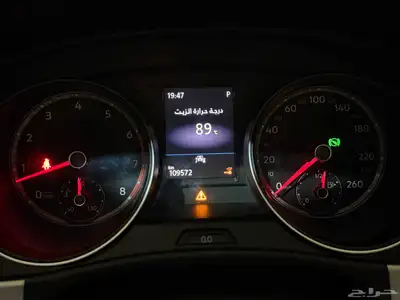 فولكس واجن تيرامونت 2021 (( بحالة ممتازة )) index