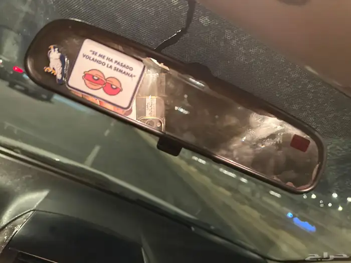 مراية كابرس قديم 1