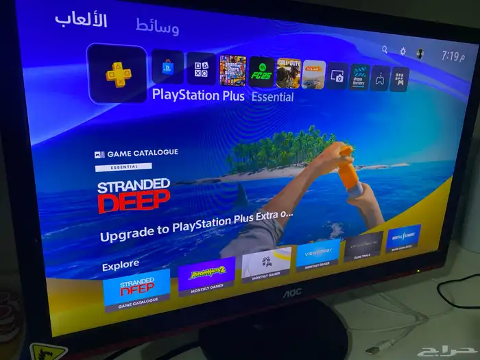 شاشه 1