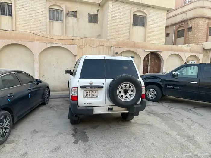 جيب بترول 1