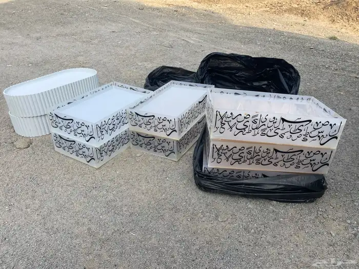 طاولات لتقديم المناسبات للبيع 0