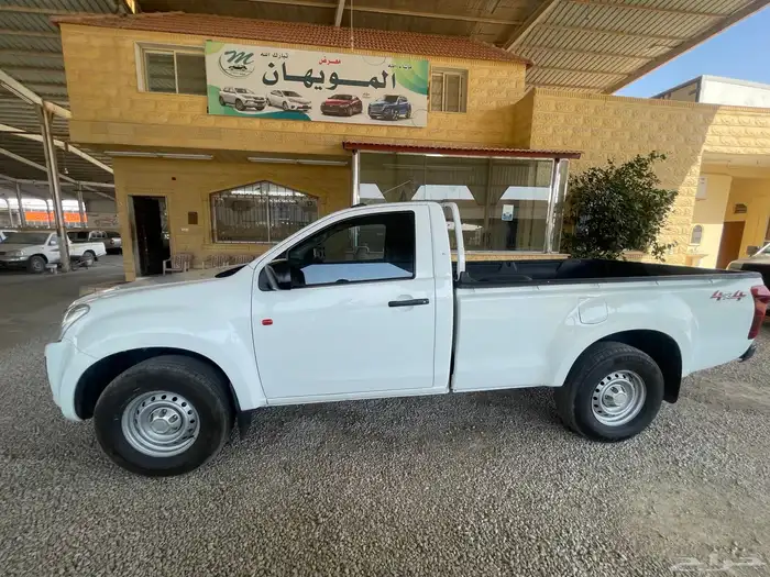 ايسوزو غمارة دبل 5