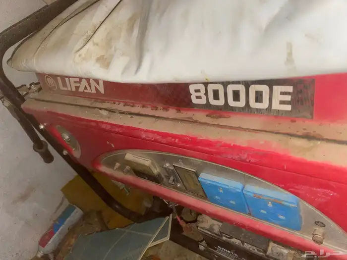 مأطور كهربائي 0