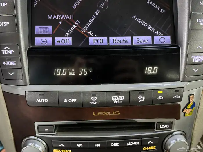 لكزس LS460L 2011 ( سعودي بحالة الوكالة ) 33