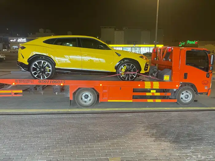 سطحه القصيم الرياض 0