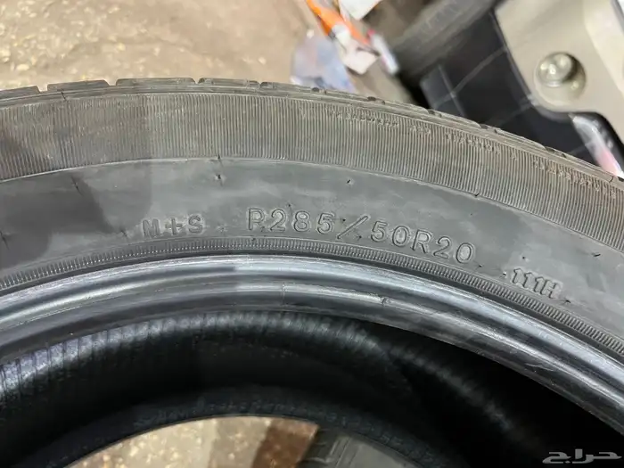 كفرات جمس285 50 20جودير وكالة جمس 8