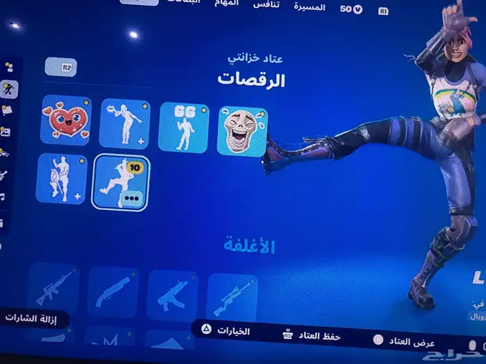 حساب للبيع نادر اساسي سوني كامل وا طور الزومبي على السوم 7