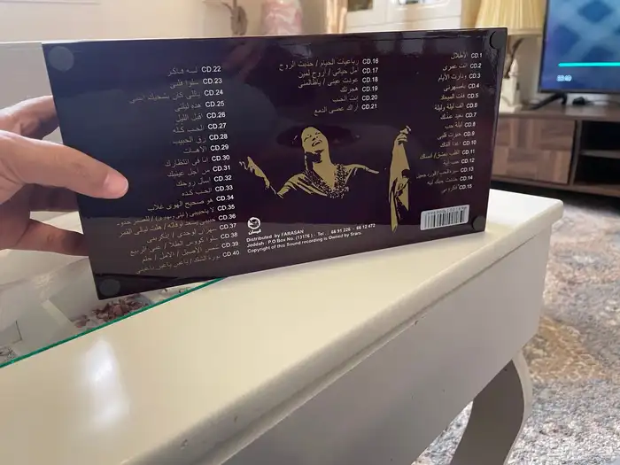 علبة فاخرة أم كلثوم مع 11 شريط 4
