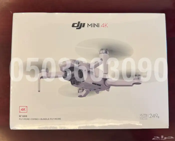 درون دي جي اي ميني DJI mini 4K 0