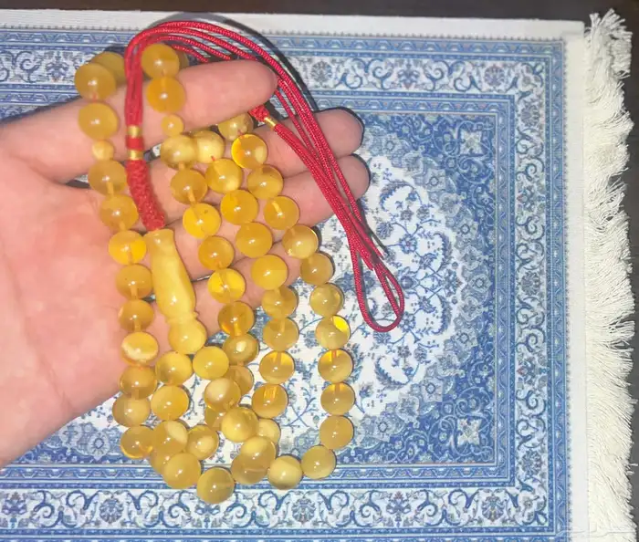 مسباح كهرب 2
