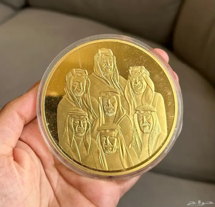 عملة كبيرة ونادرة ( شعار رؤية 2030 ) 0