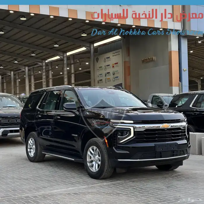 شيفورليه تاهوLs موديل2025 كاش وبنوك 1