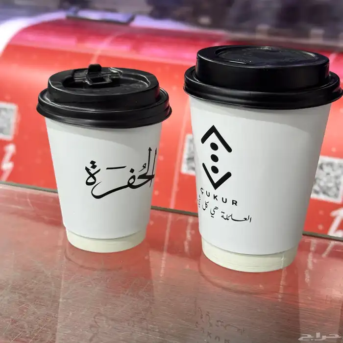 مطبعة مطبوعات بوكسات اكياس اكواب 13