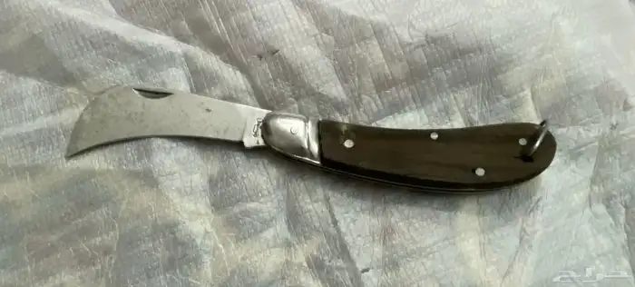 مطوية ام بوري 1