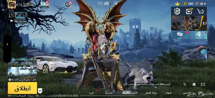 حساب ببجي للبيع 0