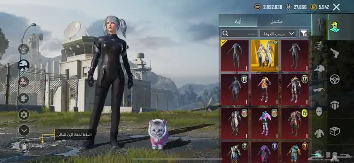 حساب للبيع بسبب الحاجة   حساب مميز فيه الي بيعجبك 1