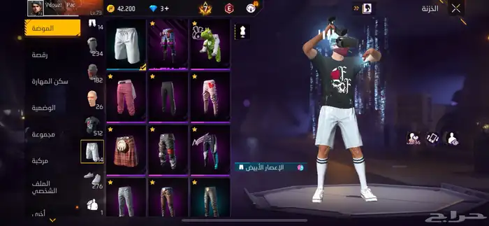 حساب فري فاير للبيع 2