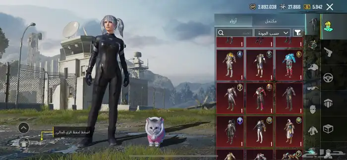 حساب للبيع بسبب الحاجة   حساب مميز فيه الي بيعجبك 4