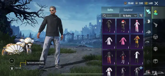 حساب ببجي لفل 71 6