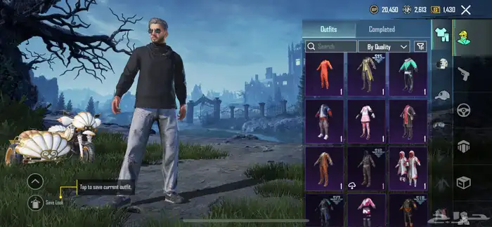 حساب ببجي لفل 71 8