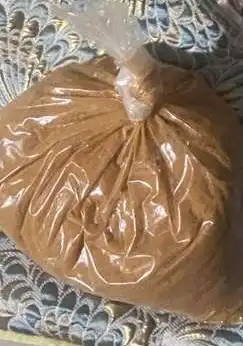 حلاوة قمر الدين ودقه مدنيه 2