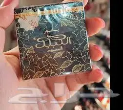 بخور عاشق العود الذهبي 2