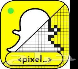 بكسل سناب و تيك توك 1