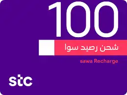 عندك بطايق سوا اشتريهم بسعر كويس 0