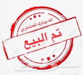 للبيع سيارة سوزوكي فان 2024 0