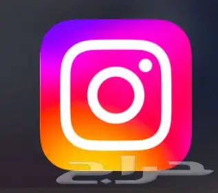 حساب انستقرام ثلاثي مميز 0